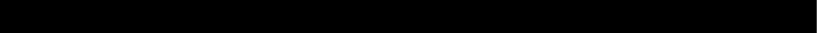 Logo line